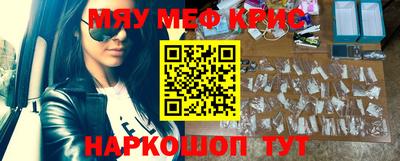 дмт Бугуруслан