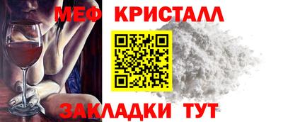 дмт Бугуруслан