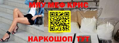 дмт Бугуруслан