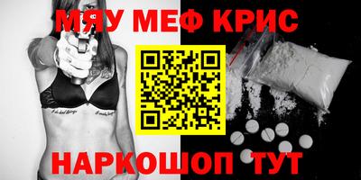 дмт Бугуруслан
