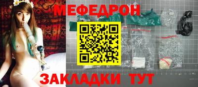2c-b Будённовск