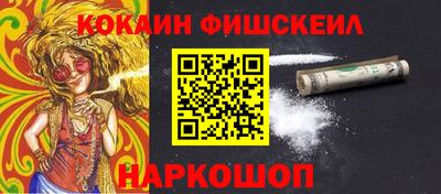 соль курить ск Бузулук