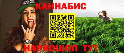 2c-b Будённовск