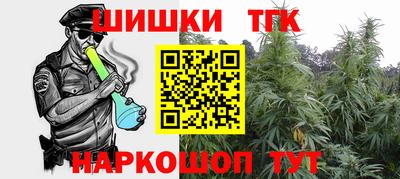 2c-b Будённовск