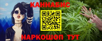 дмт Бугуруслан