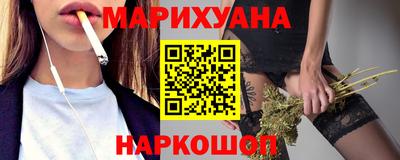 дмт Бугуруслан