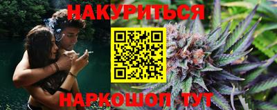 2c-b Будённовск