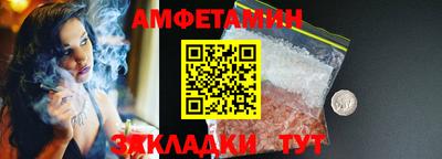 дмт Бугуруслан