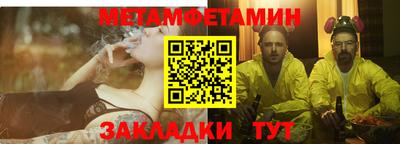 дмт Бугуруслан