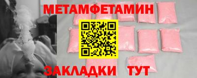 дмт Бугуруслан