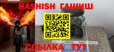 2c-b Будённовск