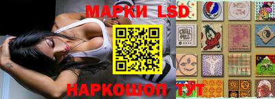дмт Бугуруслан