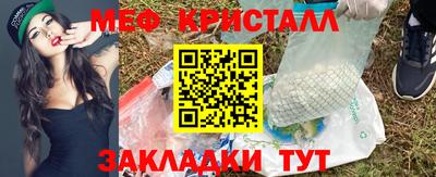 дмт Бугуруслан