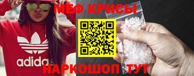 соль курить ск Бузулук
