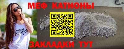 соль курить ск Бузулук