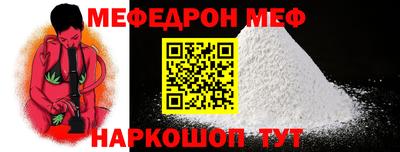 соль курить ск Бузулук